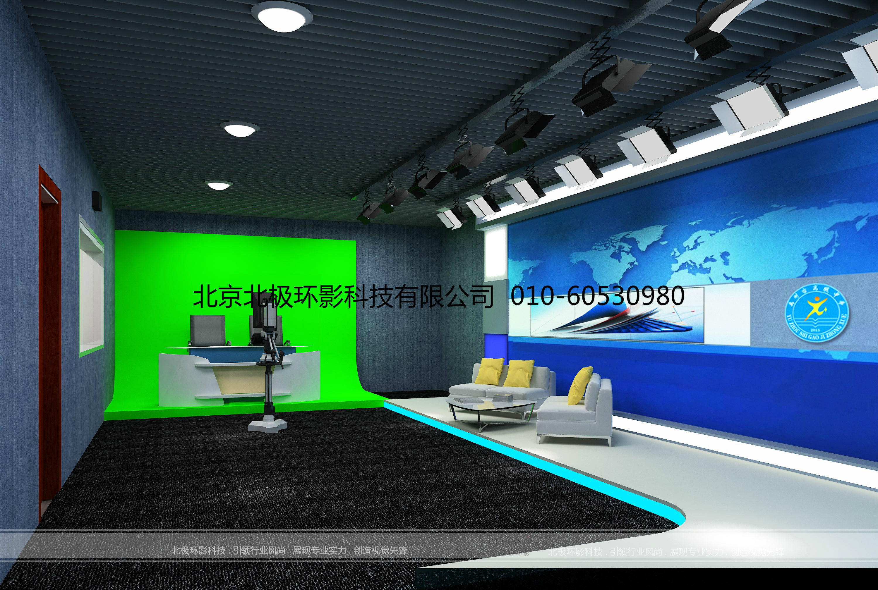 虚拟演播室在县级电视台中应用的几点建议
