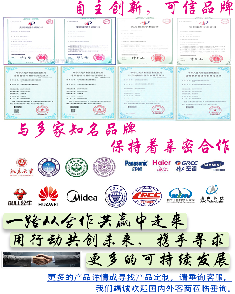 800L高低温老化试验箱科学院环境检测试验箱数据