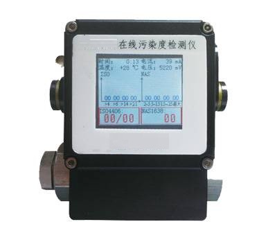 在线污染度检测仪  型号：MHY-29603