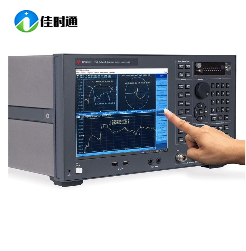 租售E5071C矢量网络分析仪KEYSIGHT