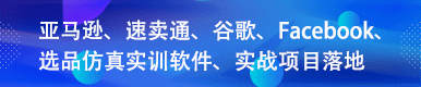 廣州鉑元信息科技有限公司