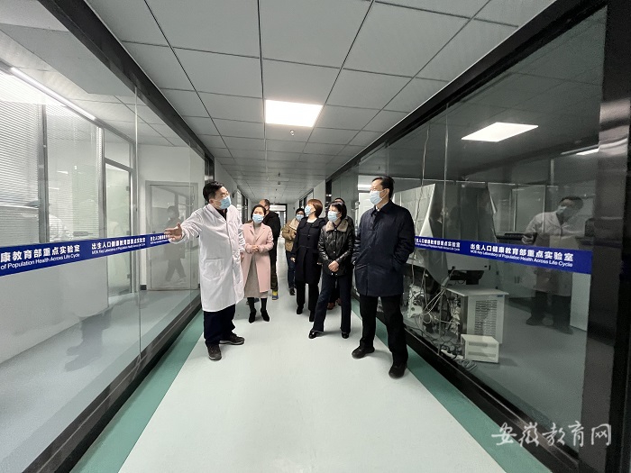 安徽医科大学开展实验室安全系列教育活动