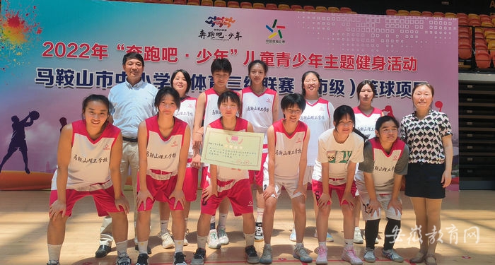马鞍山理工学校在2022年全市中学生篮球赛中再获佳绩