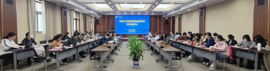 強智科技牽手河海大學，教務管理信息系統項目啟動會順利召開