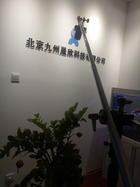 植被盖度测量仪 + 植被摄影测量仪  +便携式植被覆盖度仪 + 植被盖度仪