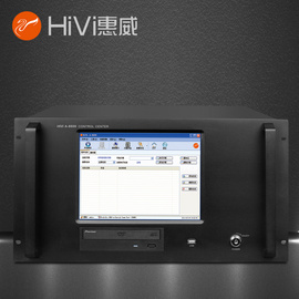 惠威（HiVi）A-8600全智能化中控服务器