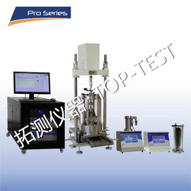 英国VJtech 全自动围压控制式动单剪试验系统 【图】【拓测仪器 TOP-TEST】