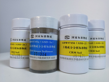 GBW07454（GSS-25）土壤标准物质--陕西省洛川黄土 GSS土壤系列土壤质控样 土壤标样