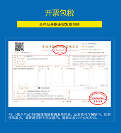 接触角测量仪 液体水滴角张力测试测定仪自动生成报告