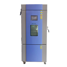 医学院专用设备   高低温交变湿热试验箱安全操作规程