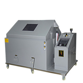 1400L大容积快速盐雾试验箱 可编程腐蚀试验箱厂家专业生产