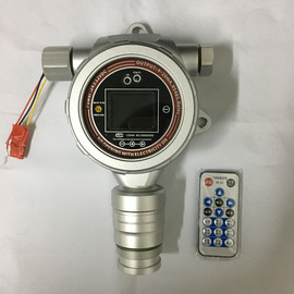 在线式氯化氰检测报警仪TD500S-CNCL有毒有害气体检漏仪