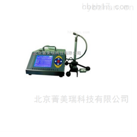 大流量激光塵埃粒子計數器