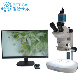 XTL-8050T-900HK動植物病害生物解剖顯微鏡專業工業電子維修珠寶