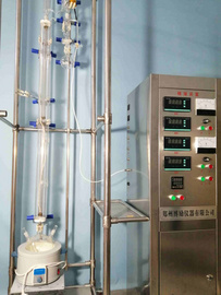 博劢分子蒸馏仪萃取精馏实验装置定制