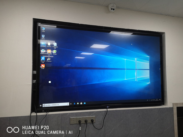 智慧教学触控一体机70寸触摸电视一体机交互式大屏幕