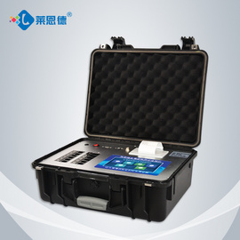 莱恩德 土壤仪器 土壤养分检测仪 LD-GT  [便携式]