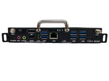 內置電腦適用于Huawei華為企業智慧屏協作平板IdeaHub OPS i5