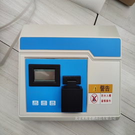 亚欧 智能便携式磷酸盐测定仪 水质检测仪 磷酸盐检测仪 DP-Y2A