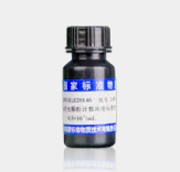 HM 7161  羧基修飾熒光微粒
