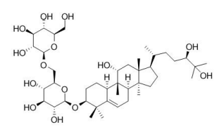 罗汉果皂苷II-A2 88901-45-5