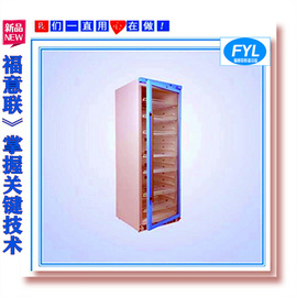 快速降温便携车载冰箱 可移动冷藏柜 医用保低温存箱