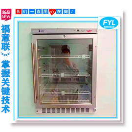 扣式電池恒溫測試箱福意聯恒溫箱溫度20-25度，30度，45度恒溫測試箱