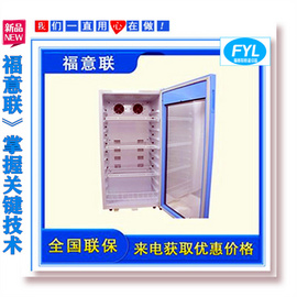 鋰電池測試恒溫箱25度 35℃45℃可控溫