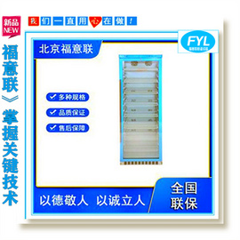 鋰電實驗室的恒溫箱型號 鋰離子電池常用測試恒溫箱