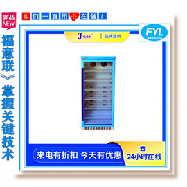實驗室用的鋰電池測試恒溫箱