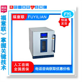 圓柱鋰電池測試柜 電池測試儀用恒溫箱