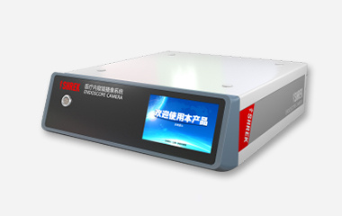 上海世音智能數字全高清內窺鏡攝像機7815