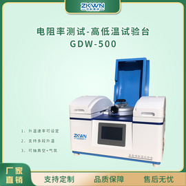 氧化铝介电常数高温介电温谱测试仪
