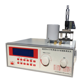 板材介电常数测试仪