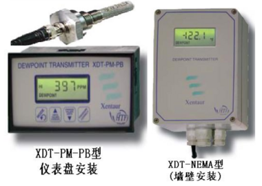 上海微川VITRON XDT在線露點儀