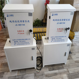 地表径流测量系统