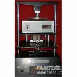 海绵疲劳试验机 型号：LSPS-1