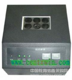 硫酸盐测定仪/水质测定仪(含消解器) 型号：BHSYCM-04-23