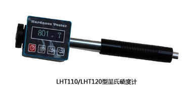 LK-SW7A穿越涂层型度声波测厚仪
