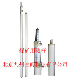 煤矿用测杆生产，煤矿用测杆加工