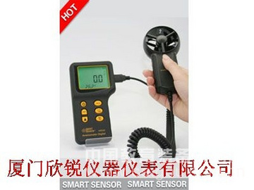 香港希玛smartsensor分体式风速计AR826+
