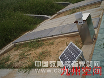 北京小径流泥沙自动测试仪生产