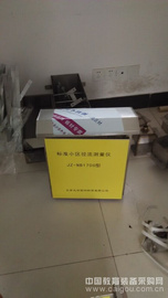 水土流失泥沙含量监测仪生产/便携式地表坡面径流自动监测仪/小区产流过程自动监测仪厂家