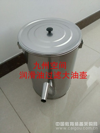 供应不锈钢过滤大油壶价格