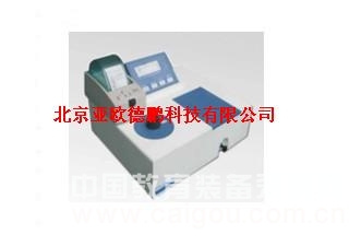 紫外可見分光光度計 可見分光光度計 光度計