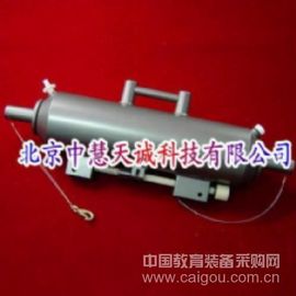 卡盖式水质取样器/卡盖式采水器10L 型号：TXH-022