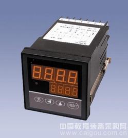 電子計米器