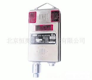 矿用氧化碳传感器