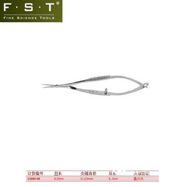 FST弹簧剪15009-08 FST精细弹簧剪 FST显微弹簧剪 动物解剖剪刀
