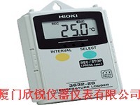 3632-20 日本日置HIOKI 3632-20温度记录仪